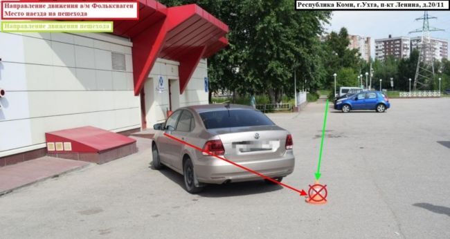В Ухте водитель автомашины Volkswagen сбил пожилую женщину